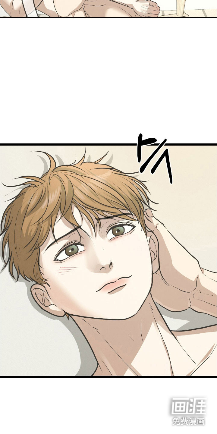 第84话17