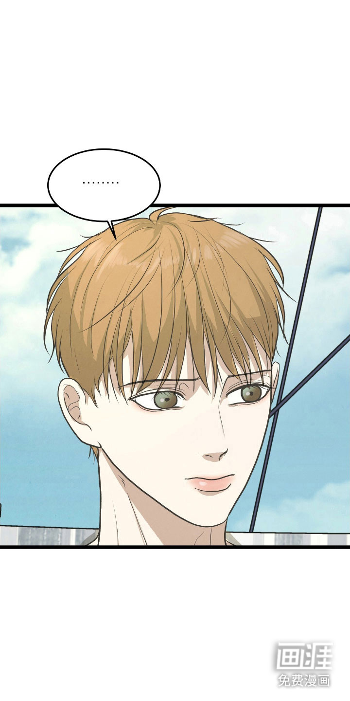 第84话11