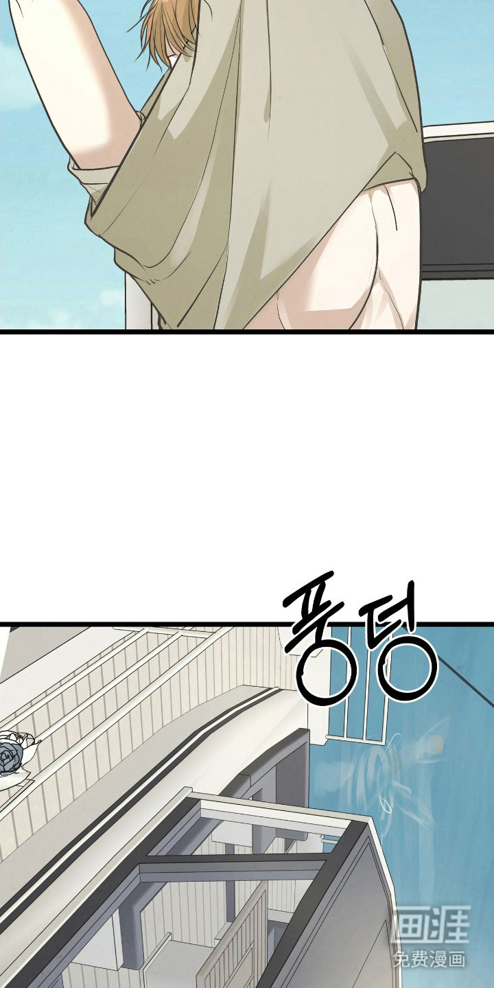 第83话16