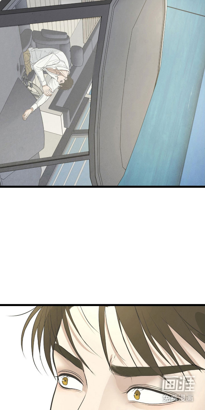 第83话17