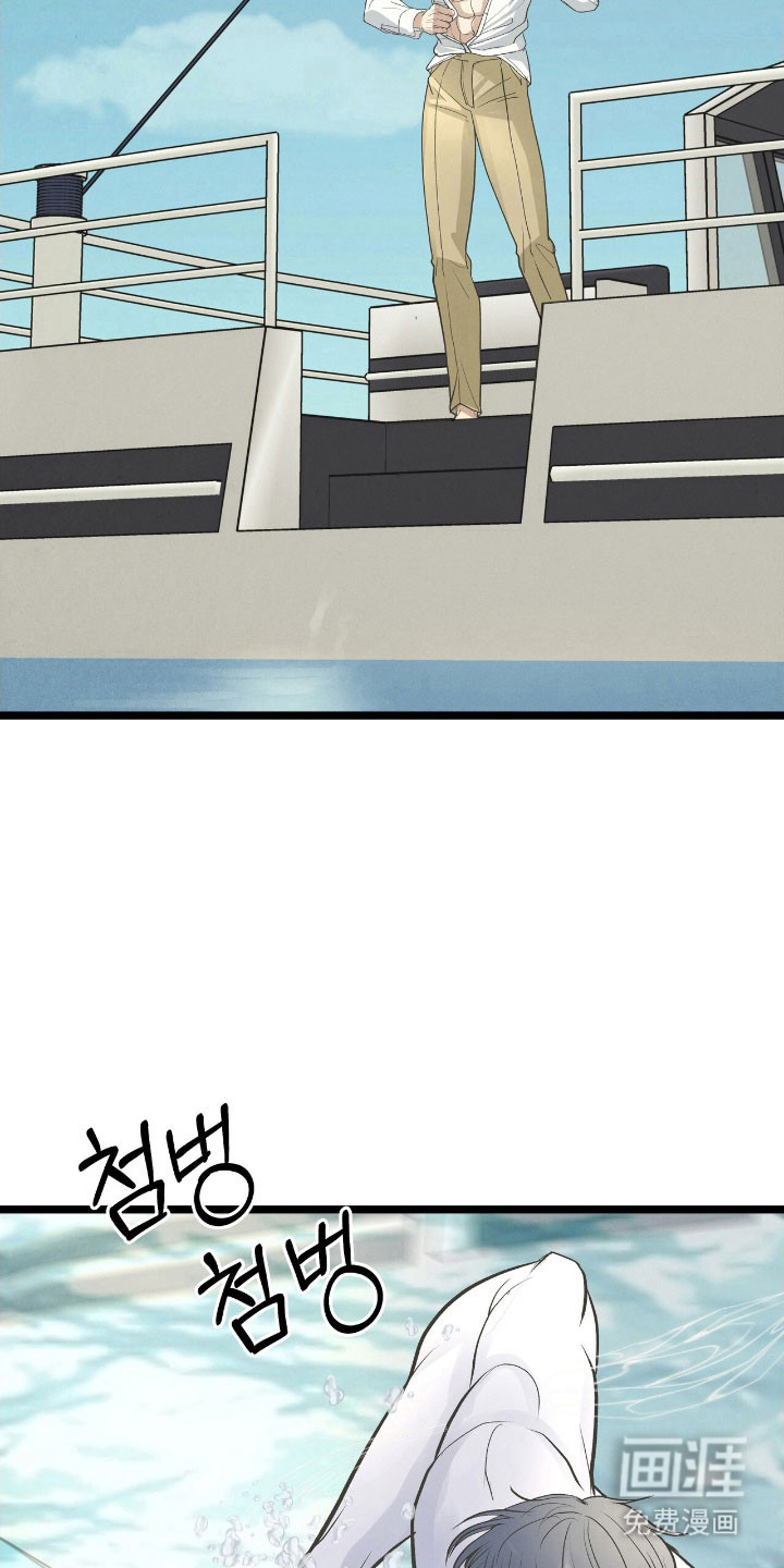 第83话19