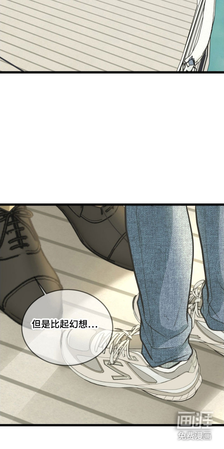 第82话26