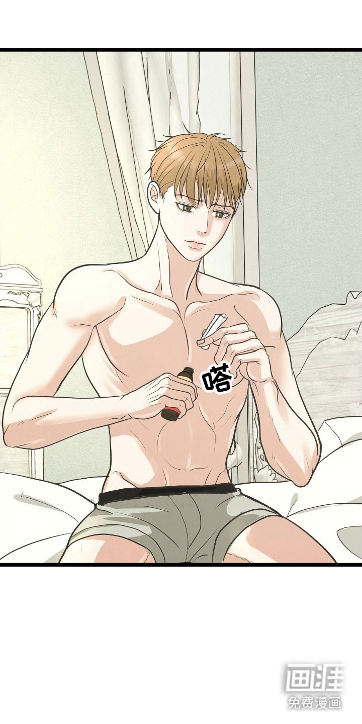 第81话0