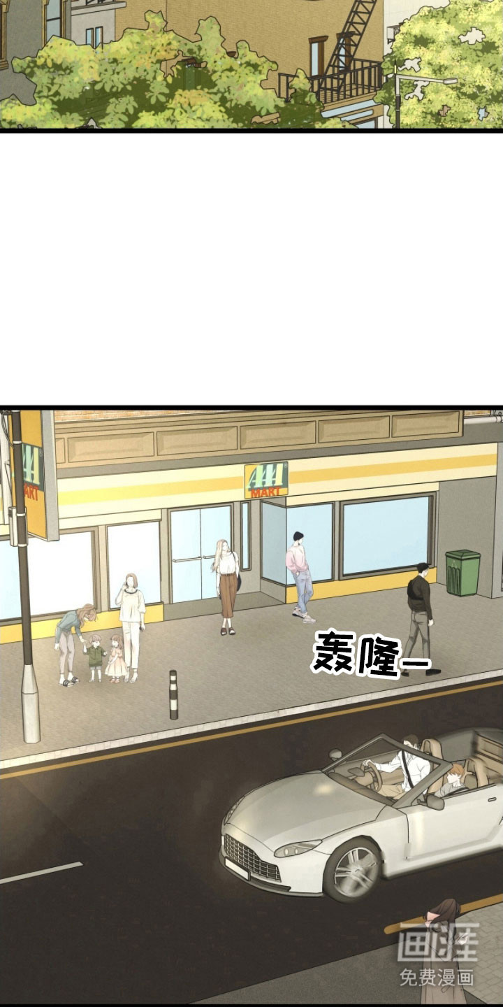 第81话5