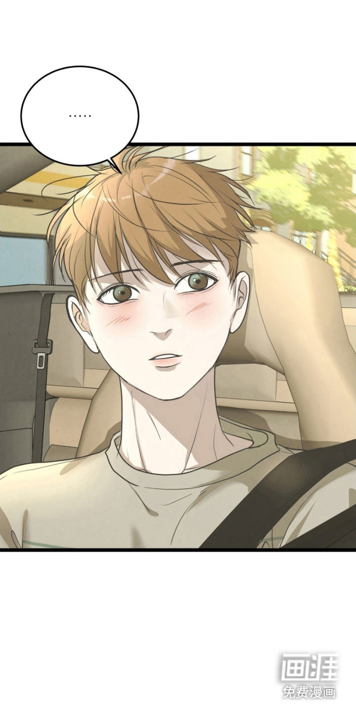 第81话7