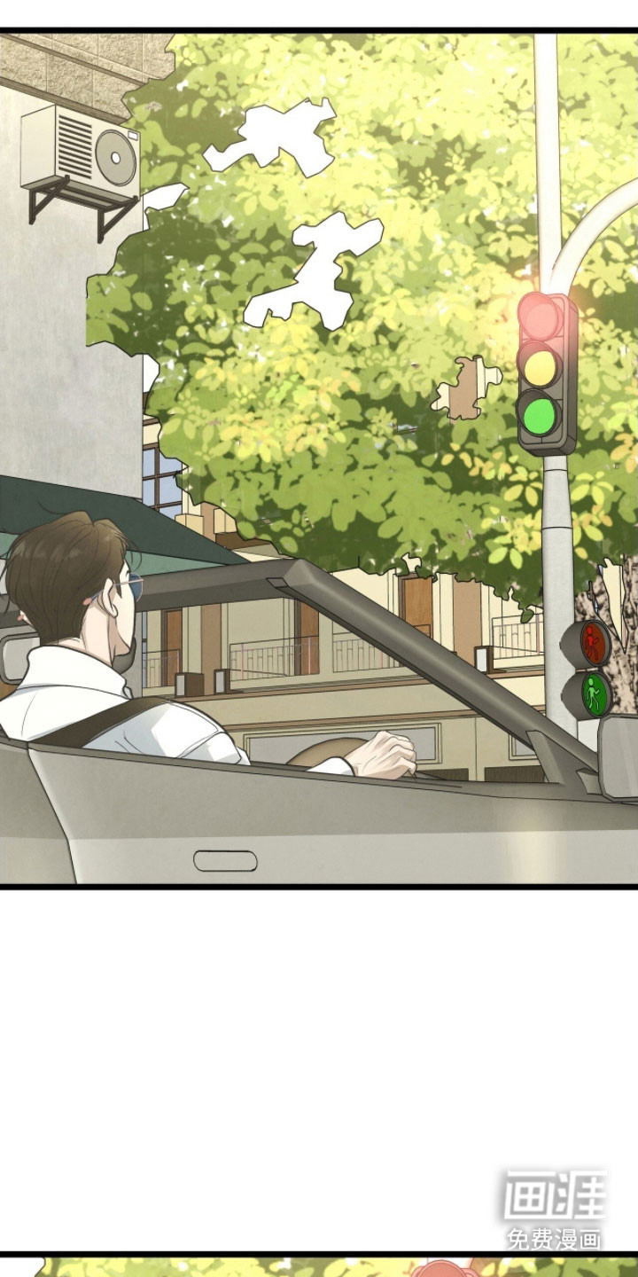 第81话11