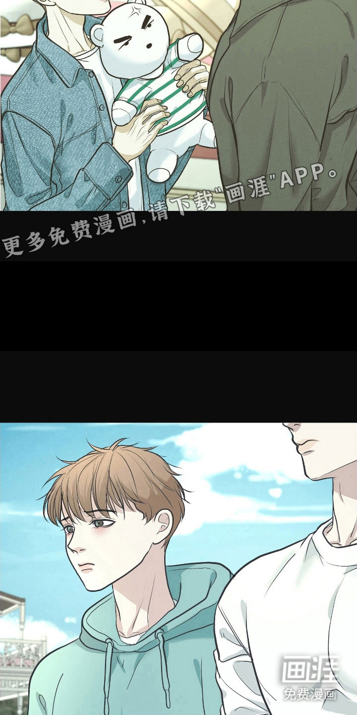 第79话10