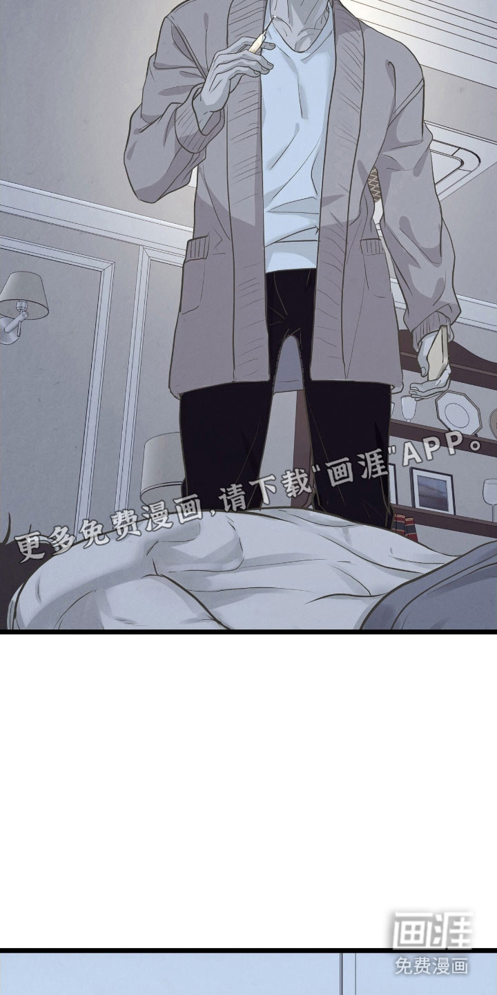 第77话1