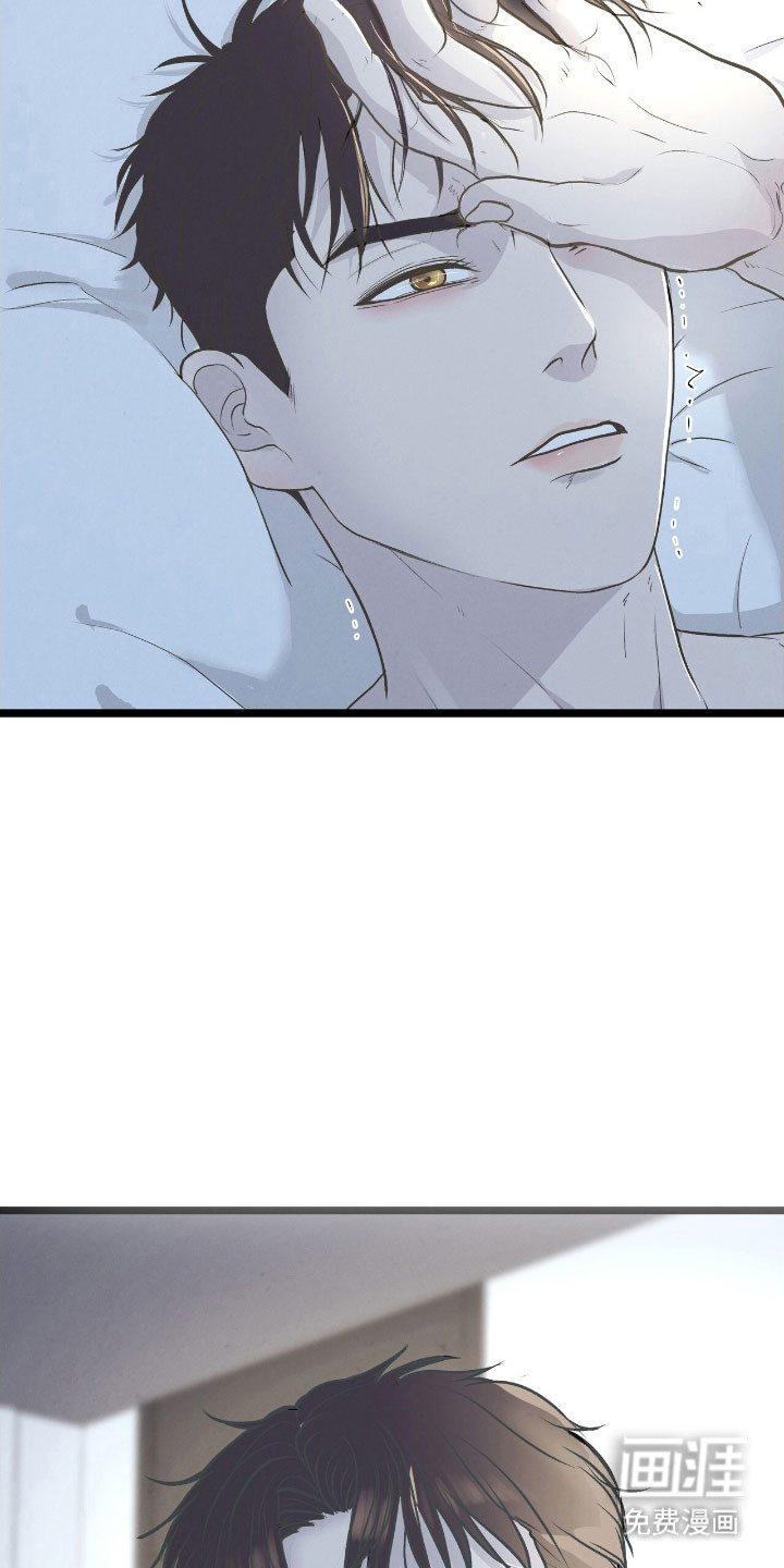 第77话3