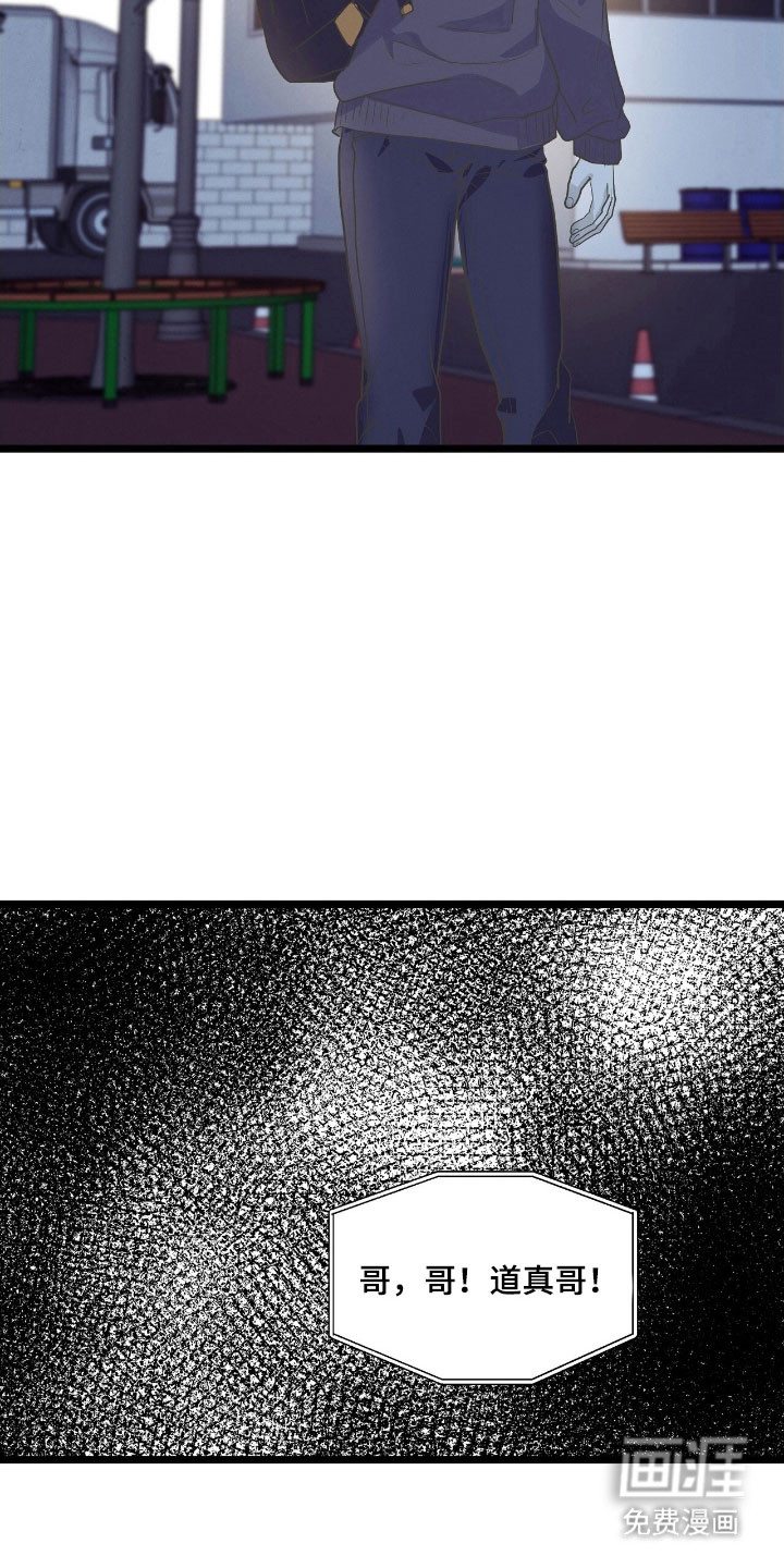 第76话28