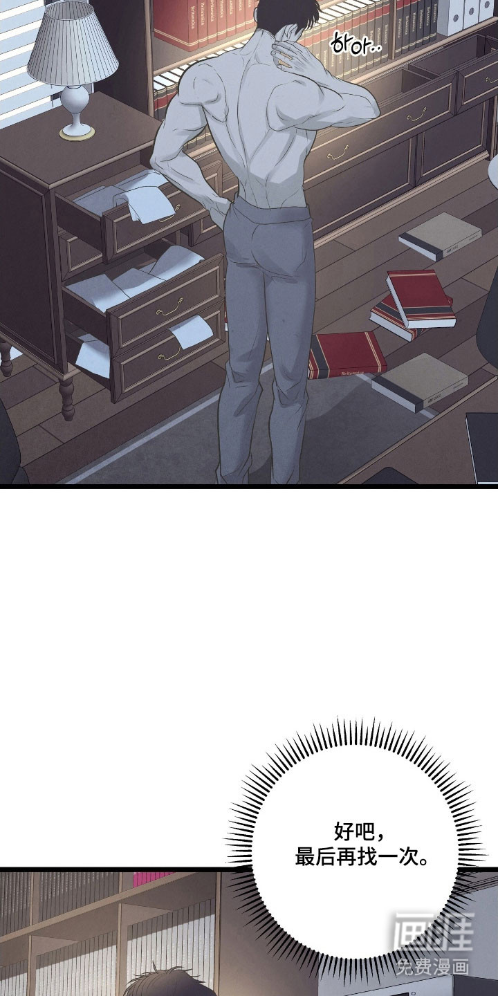 第76话19