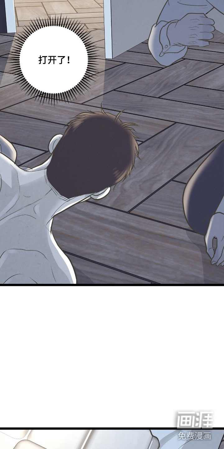 第76话10