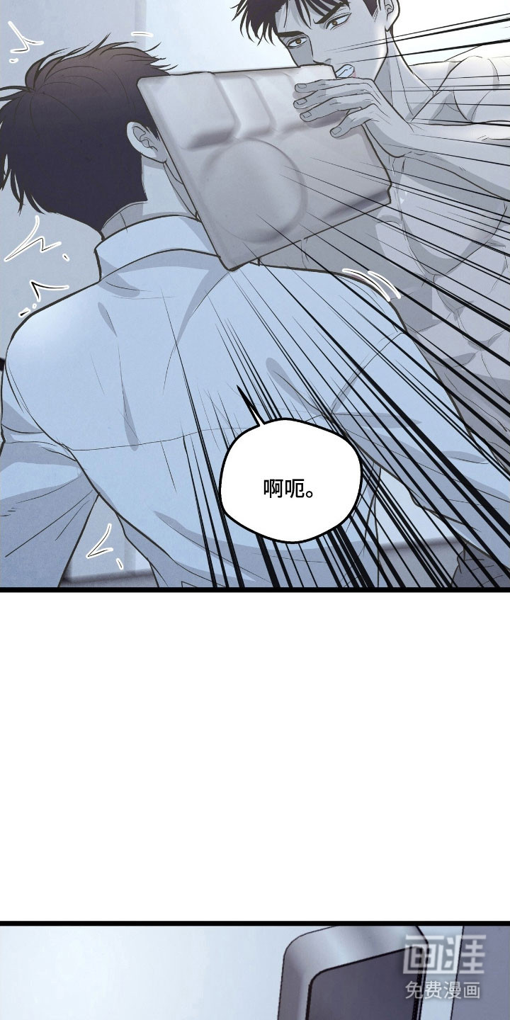 第76话12