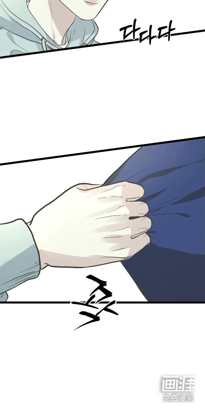 第75话4