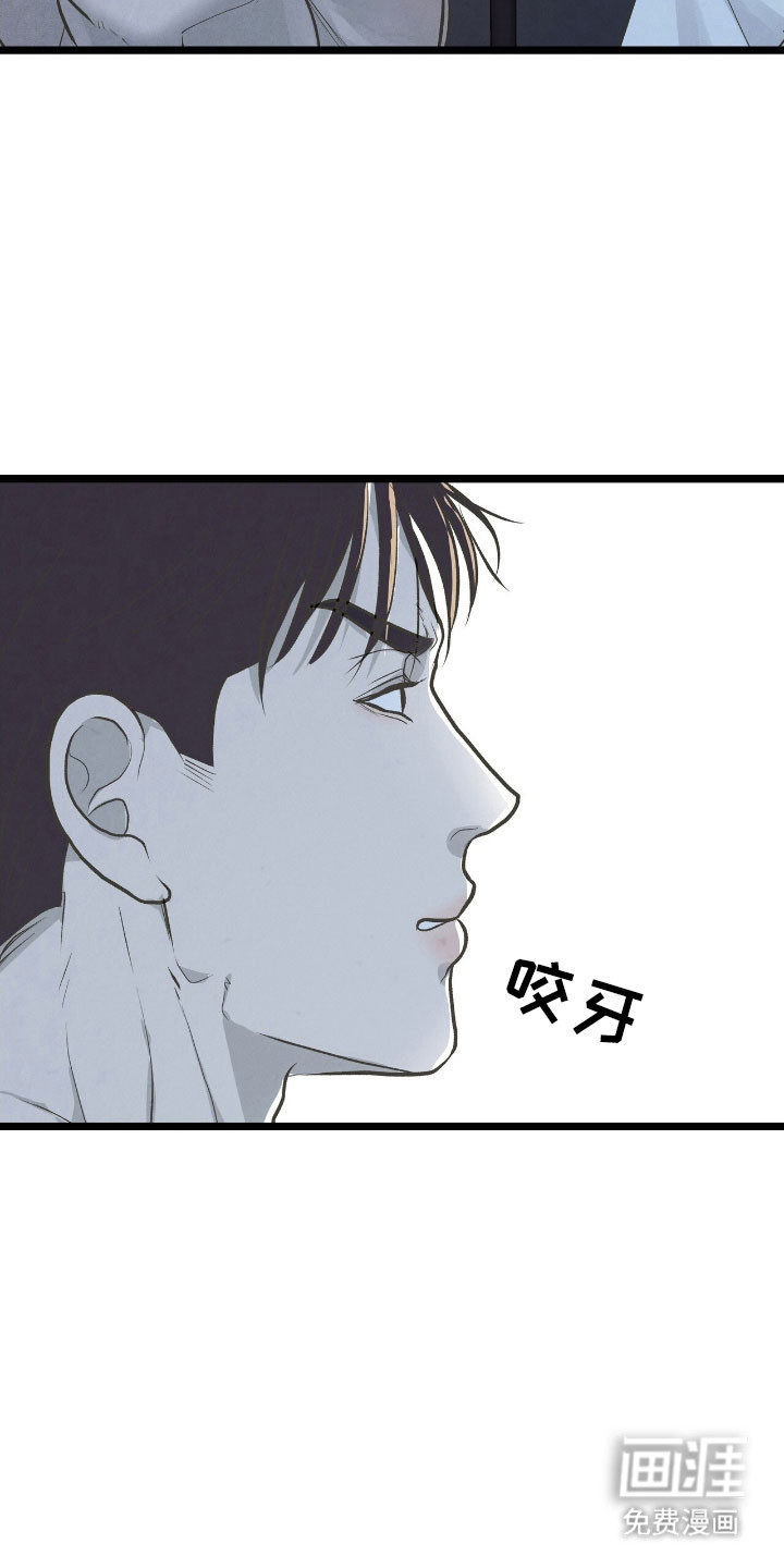 第75话25