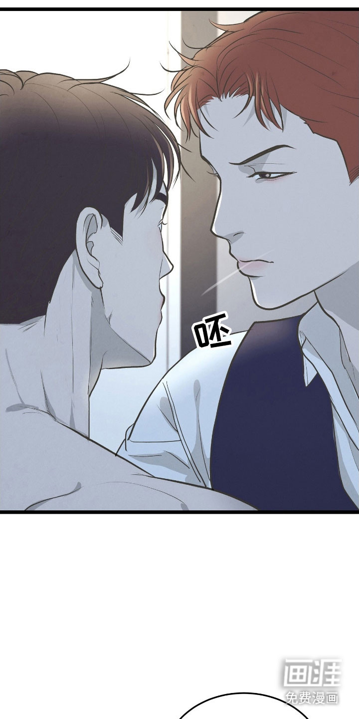 第75话26
