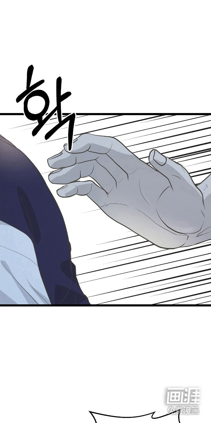 第75话28
