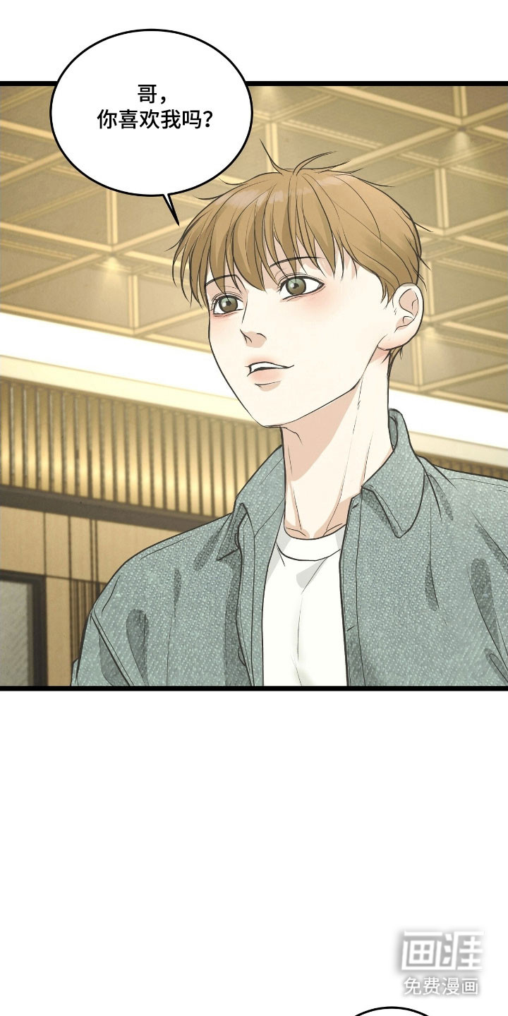 第73话0