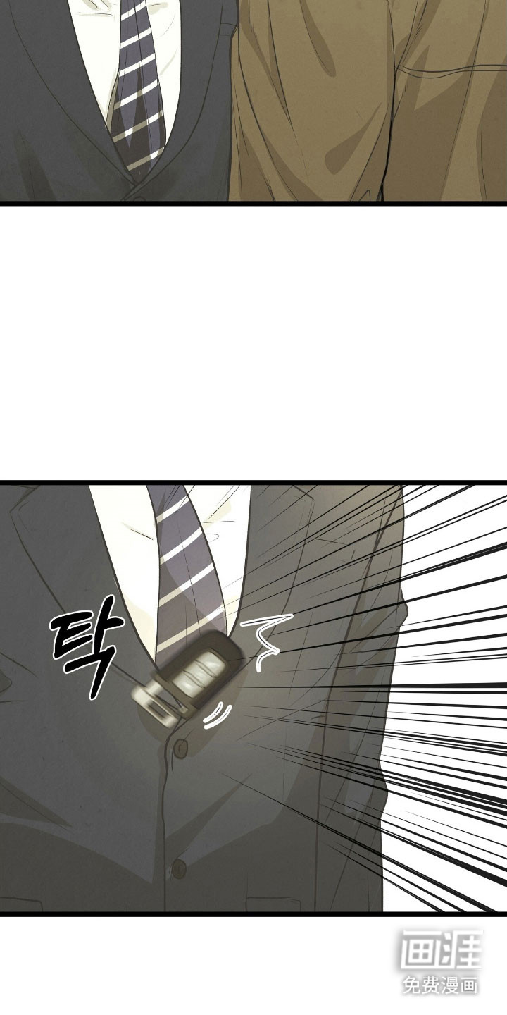第73话26
