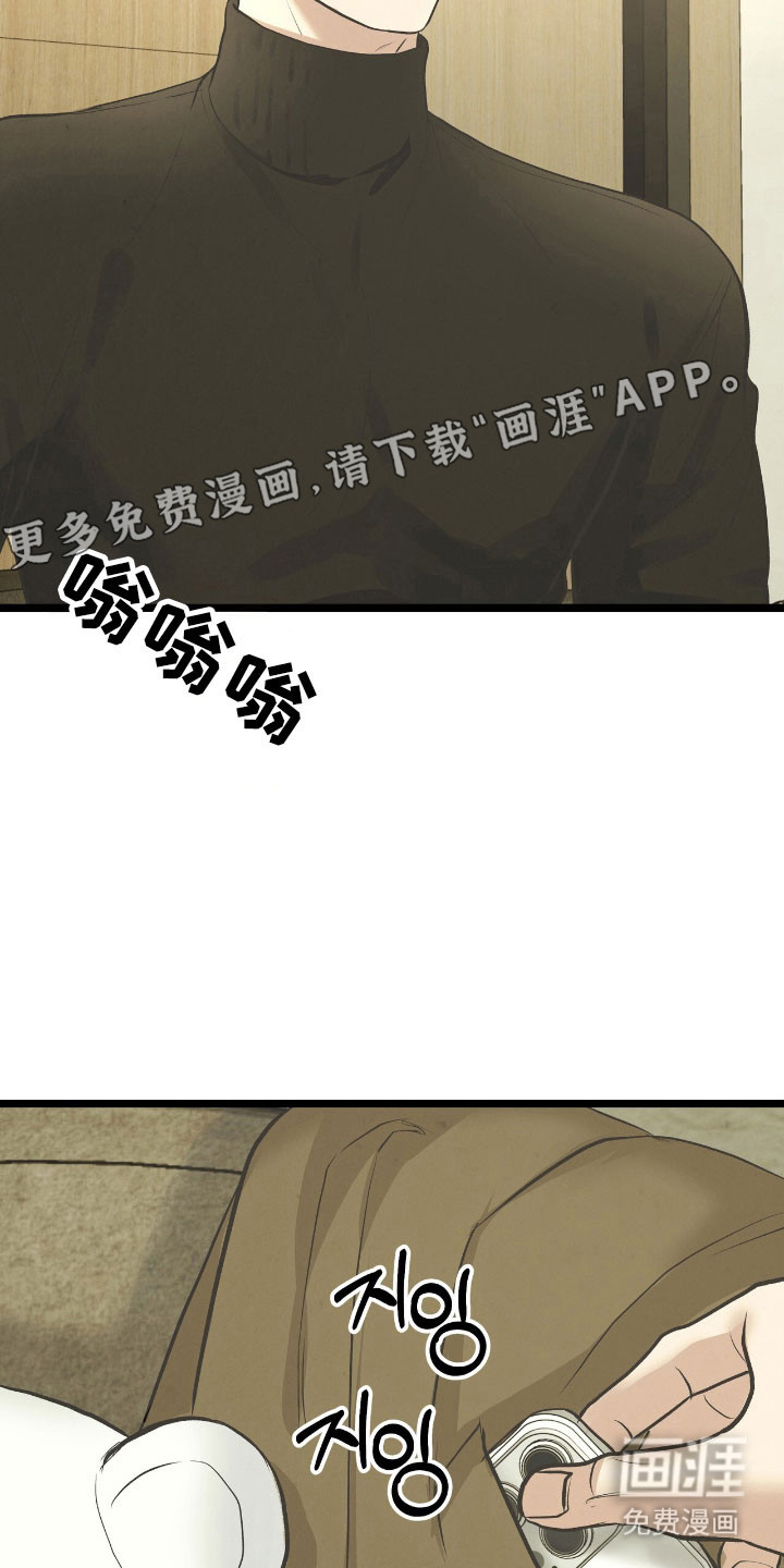 第72话5
