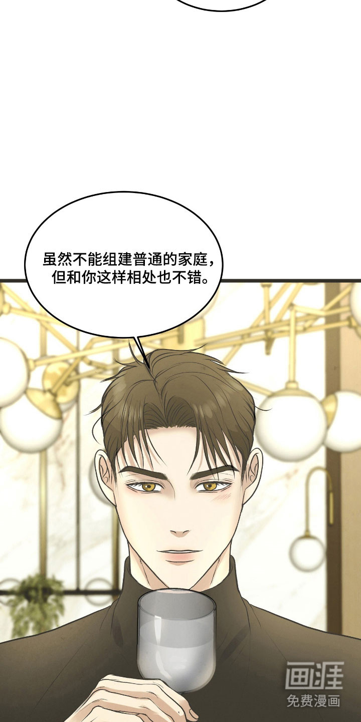 第72话1