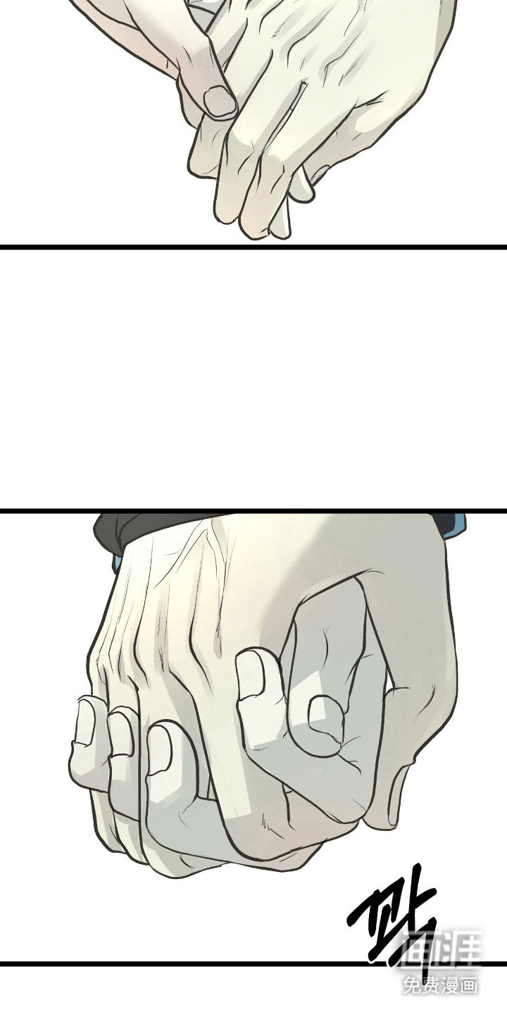第71话8