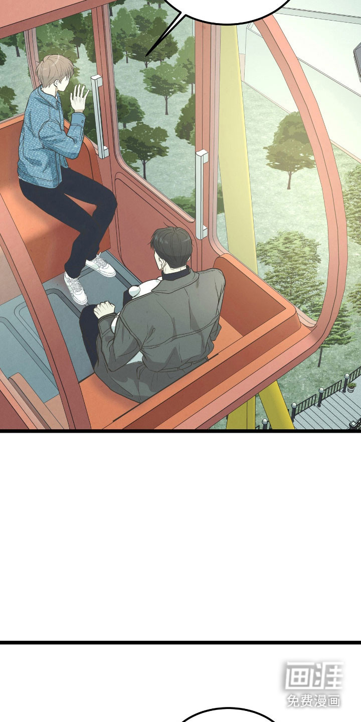 第69话16