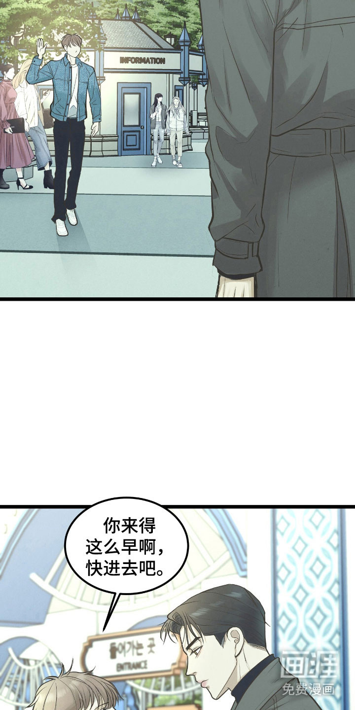 第69话2