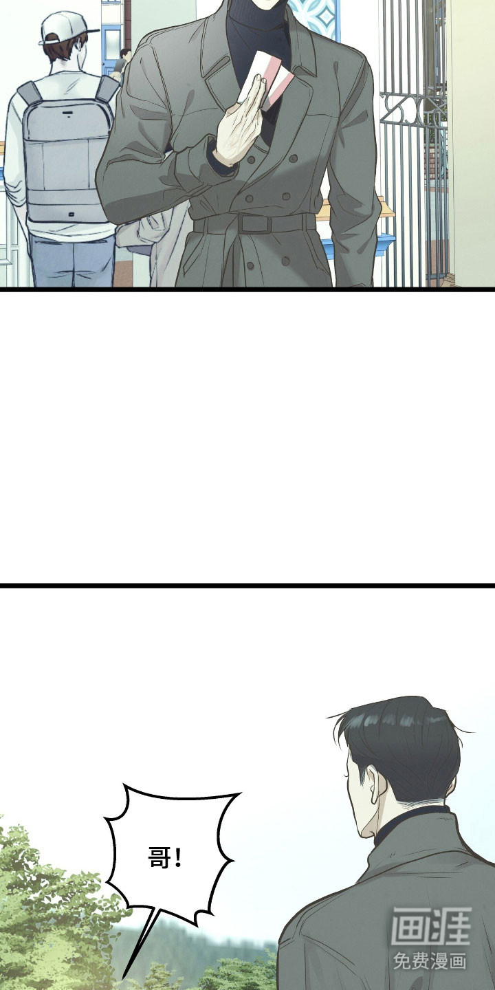 第69话1