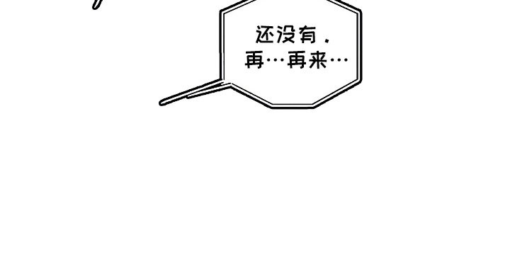 第68话14