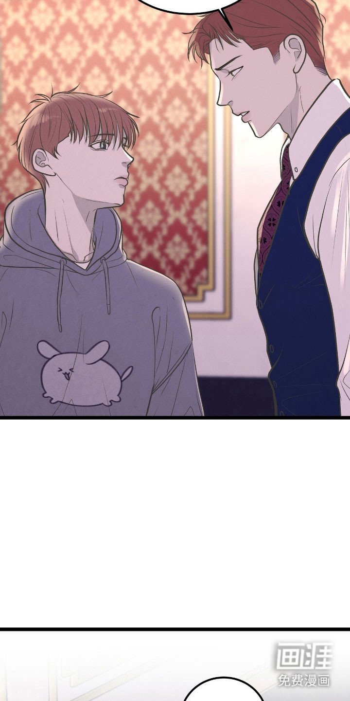 第67话20
