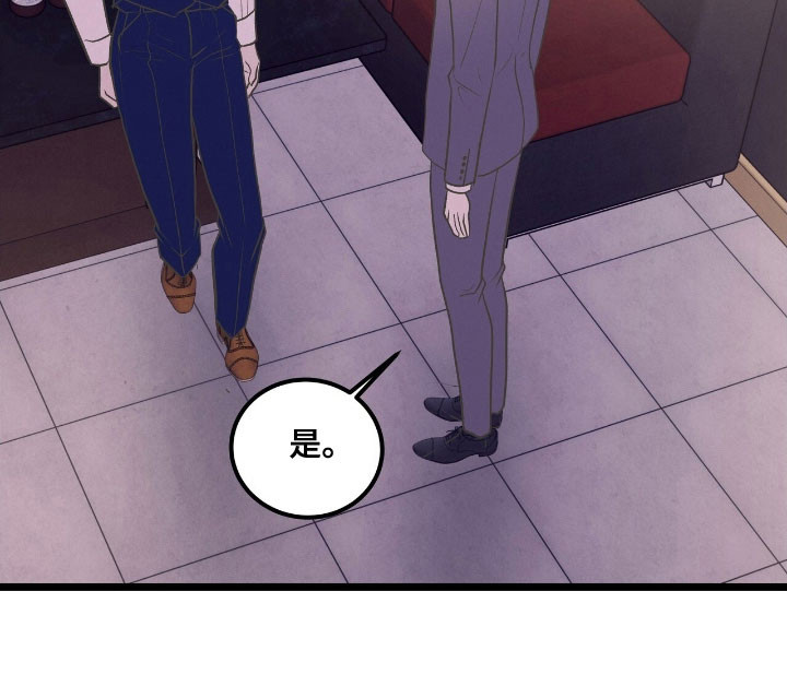 第67话26