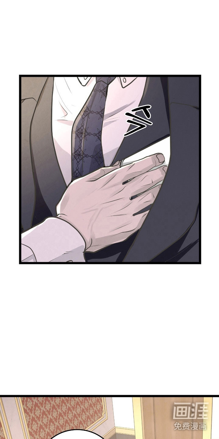 第66话15