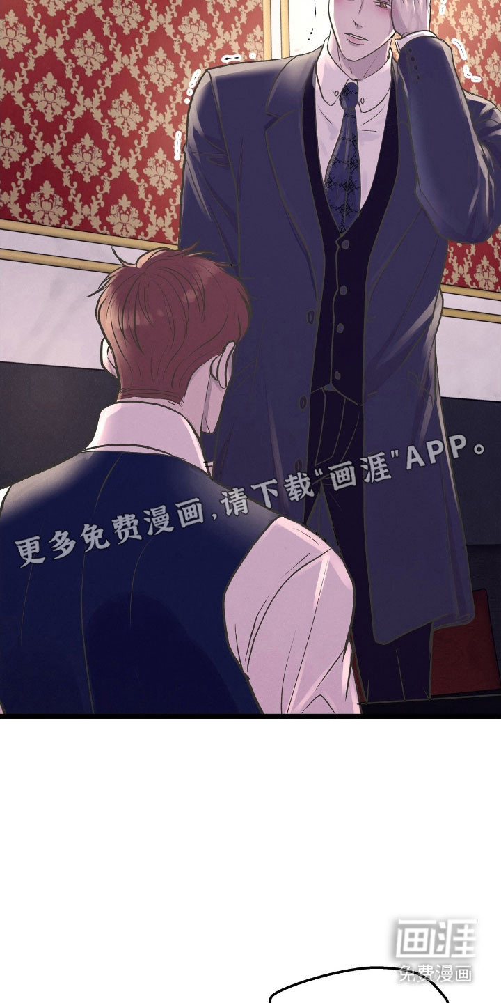 第66话11