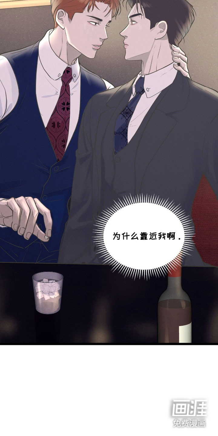 第66话2