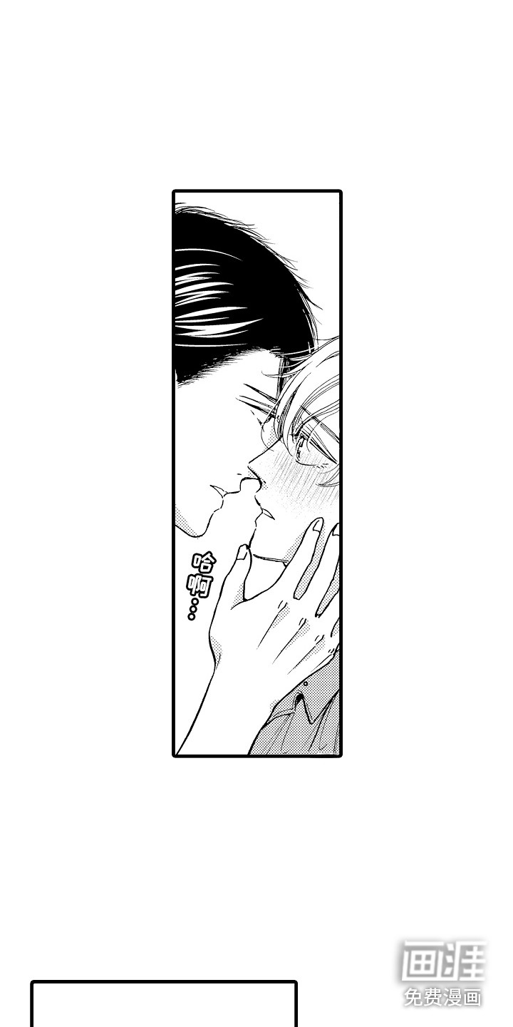 第25话9