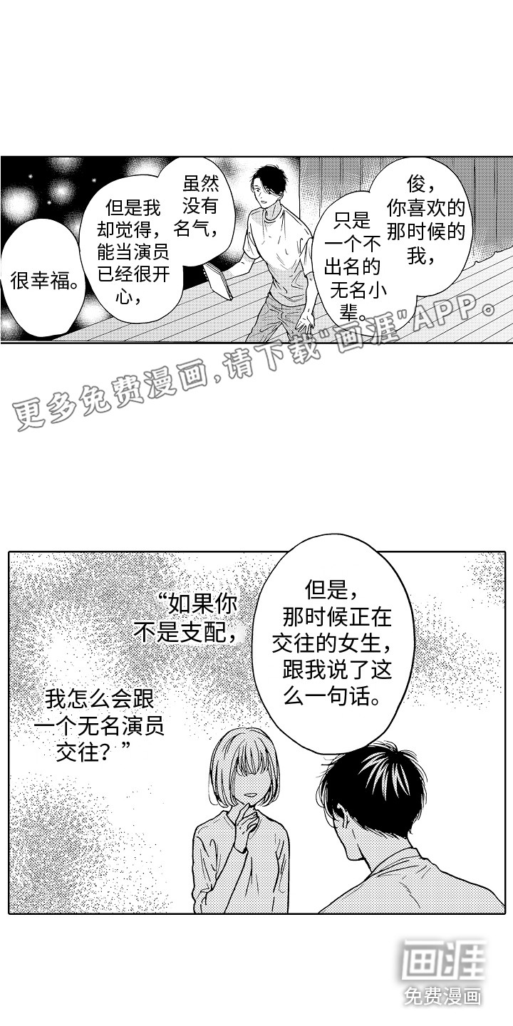 第24话0