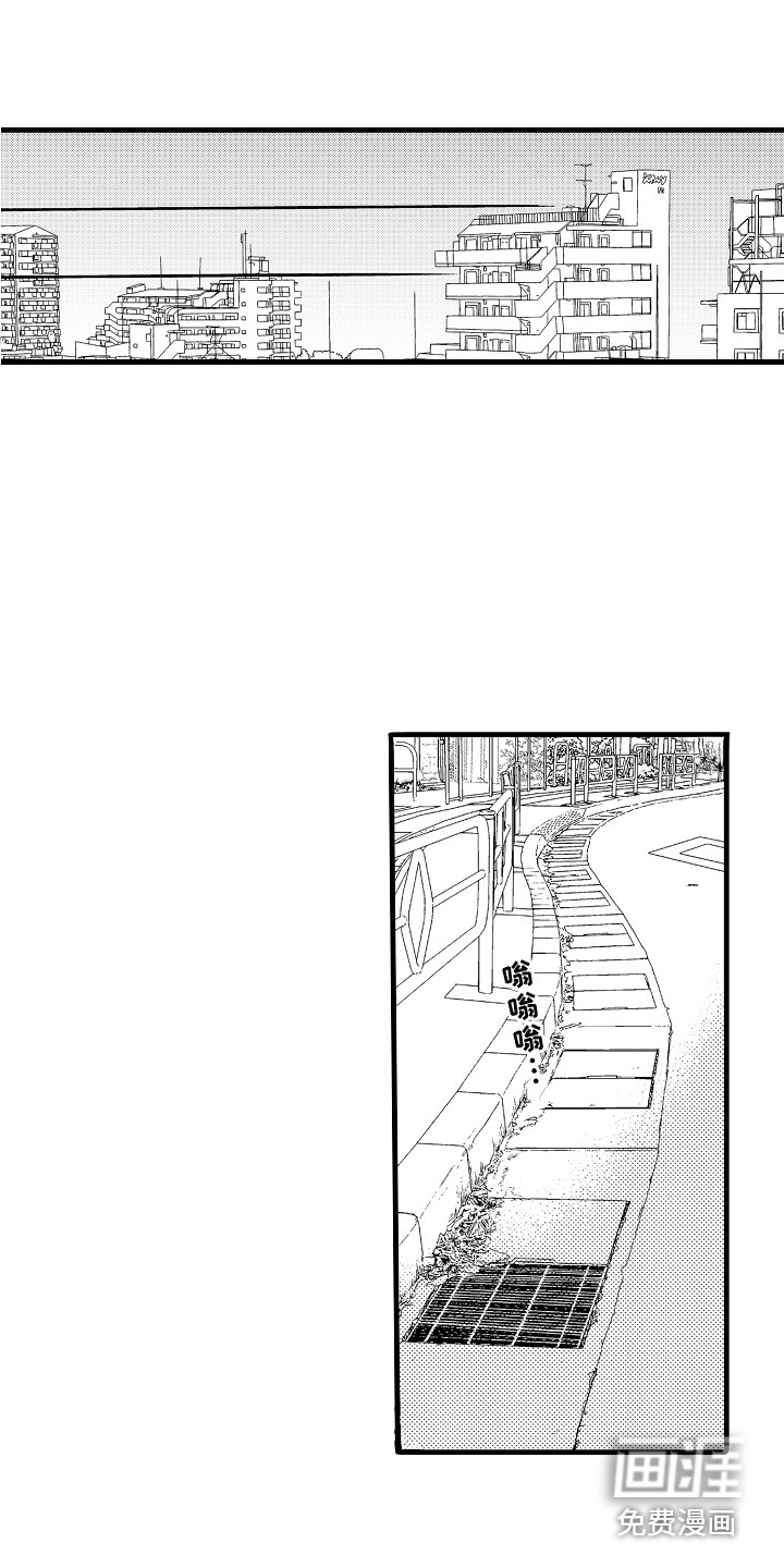 第17话2