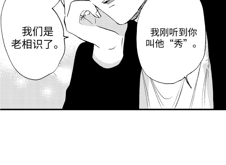 第14话12