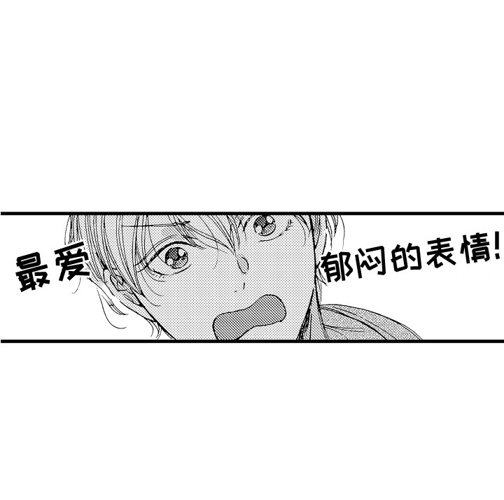 第11话16