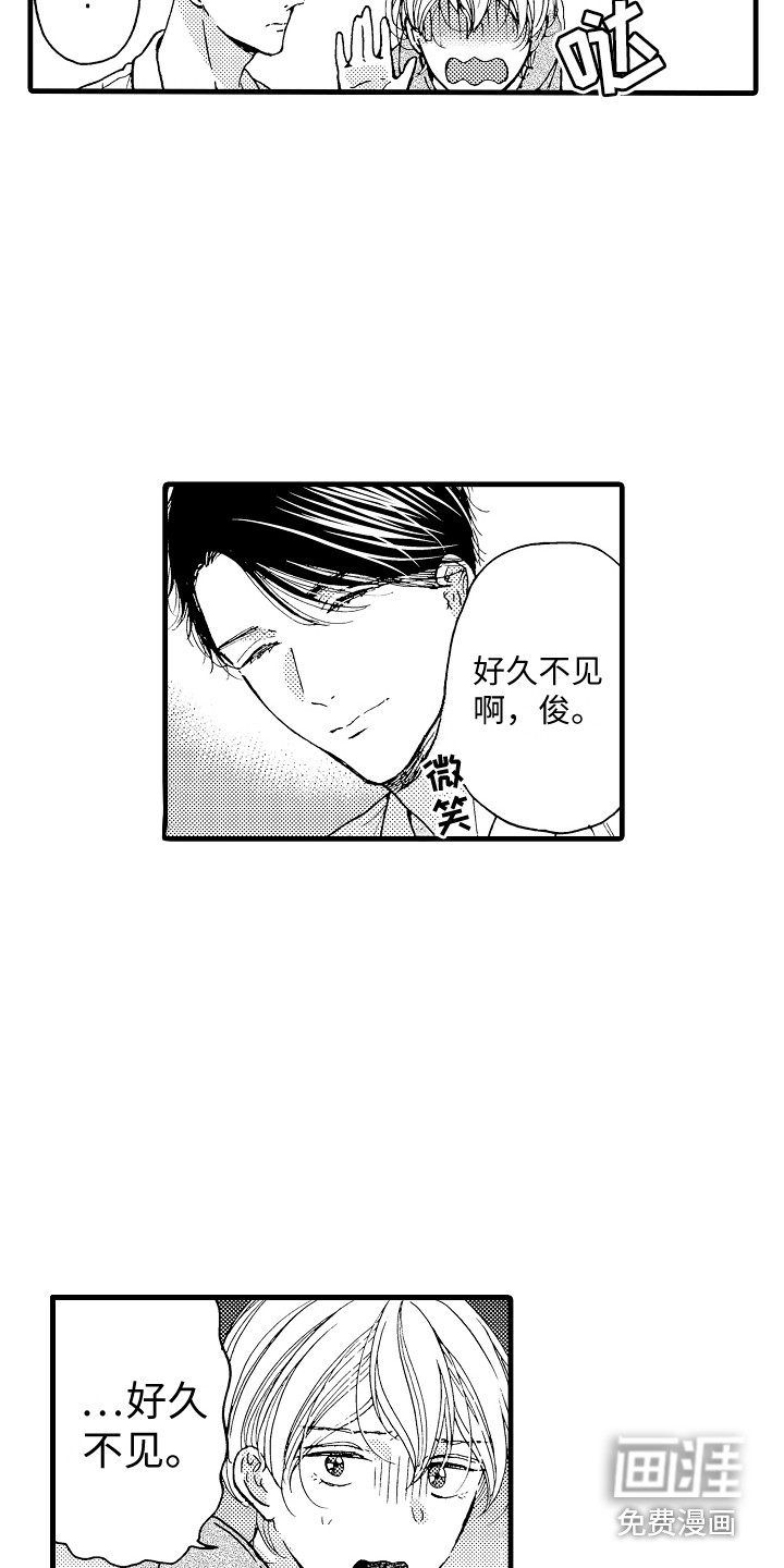 第10话15