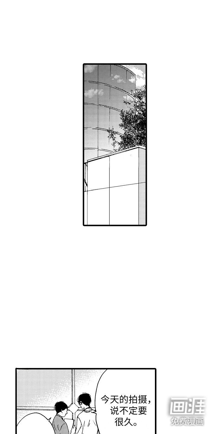 第8话6