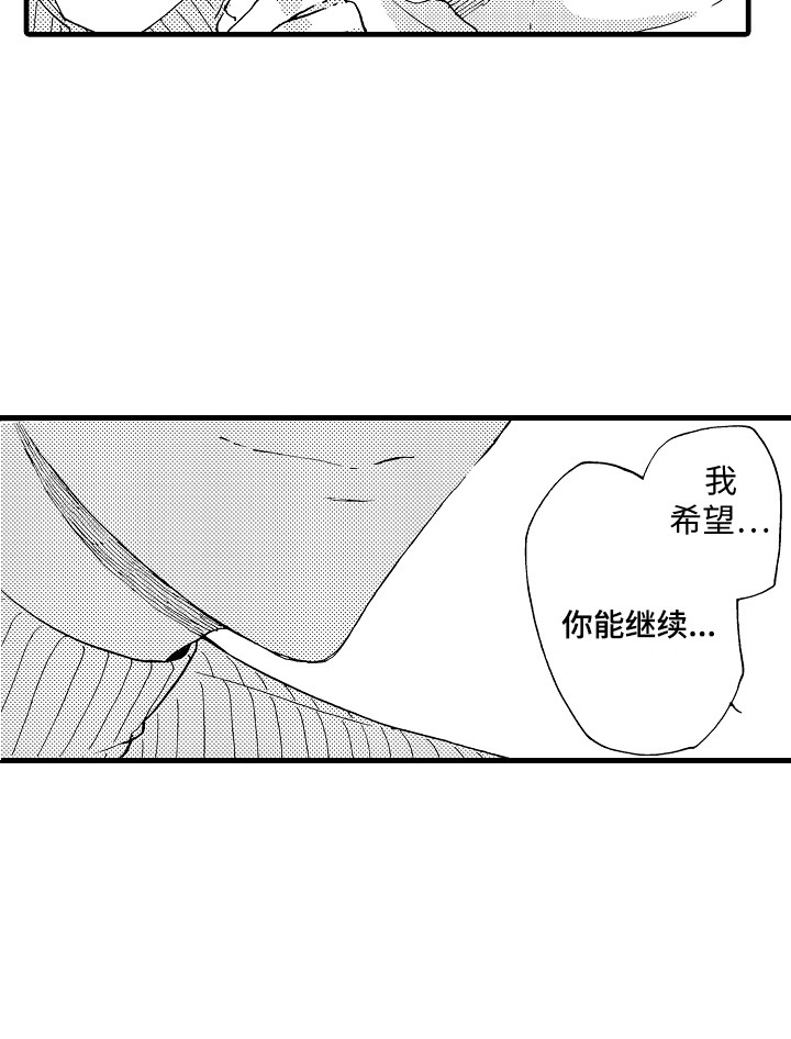 第7话1