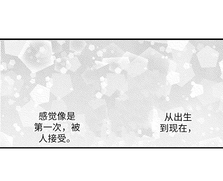 第7话2