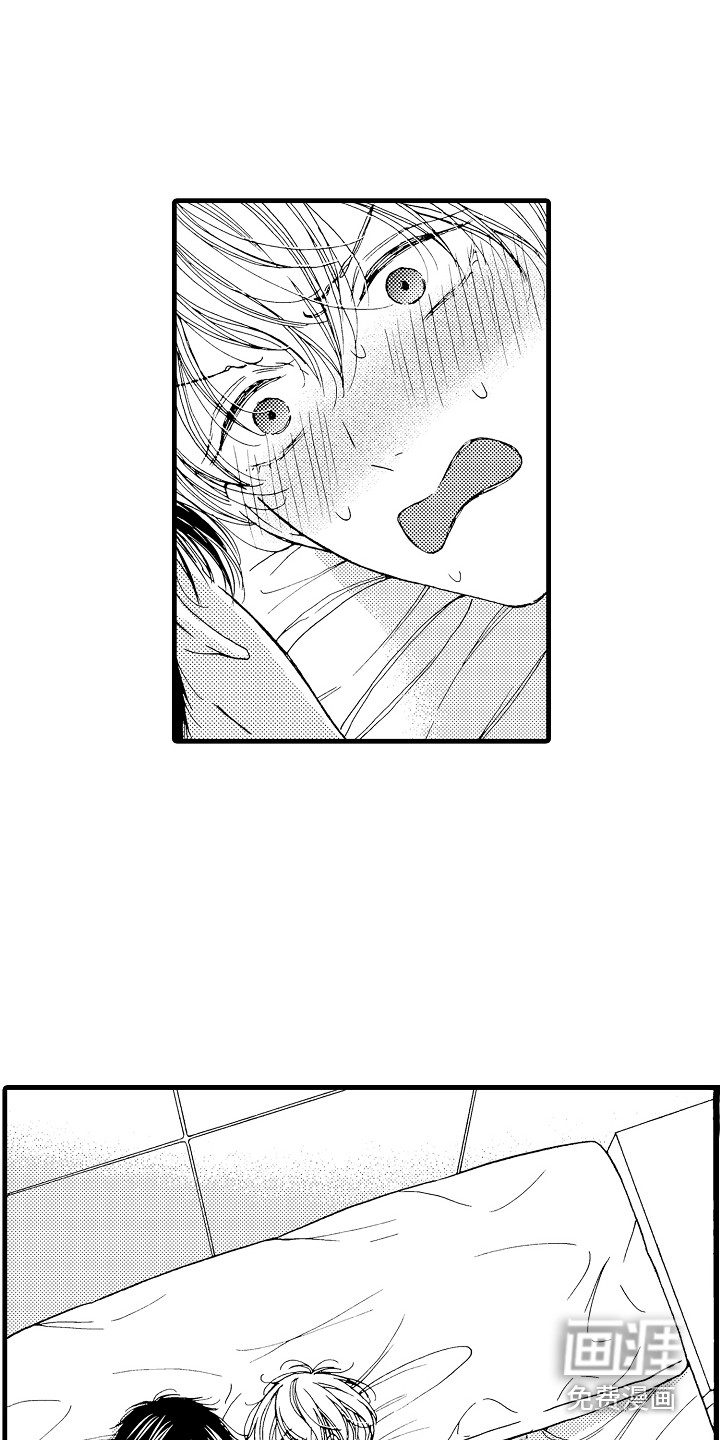 第7话6