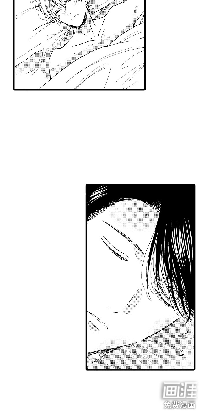 第7话5