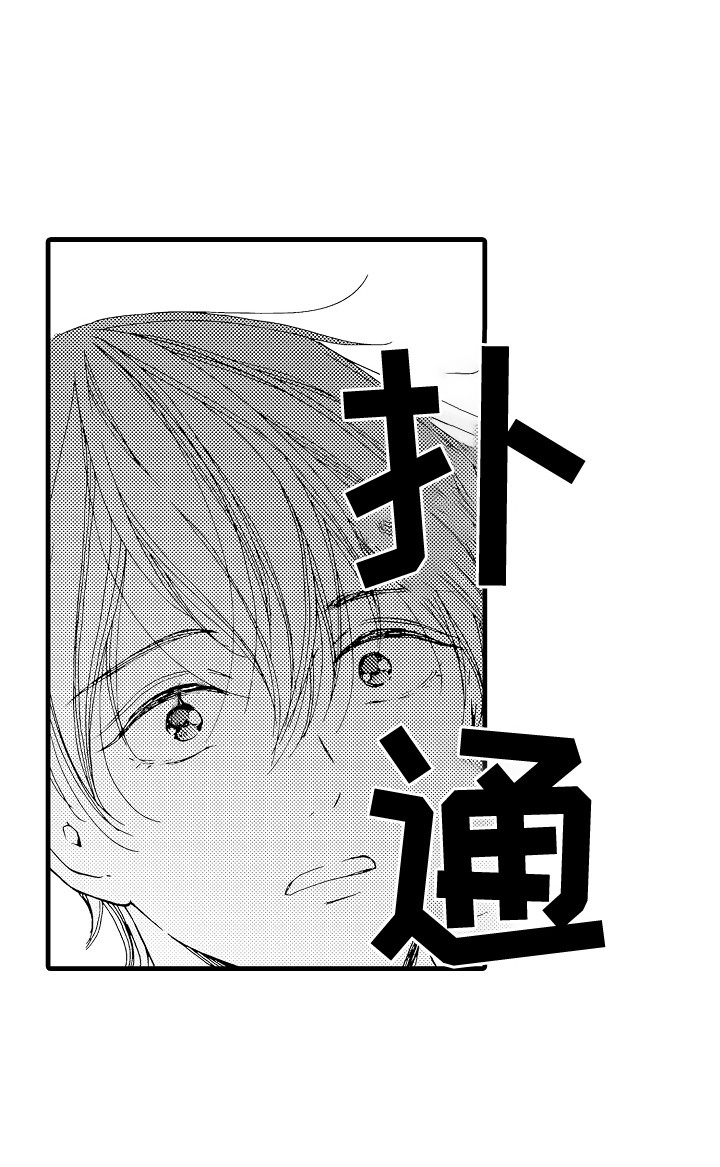 第4话17