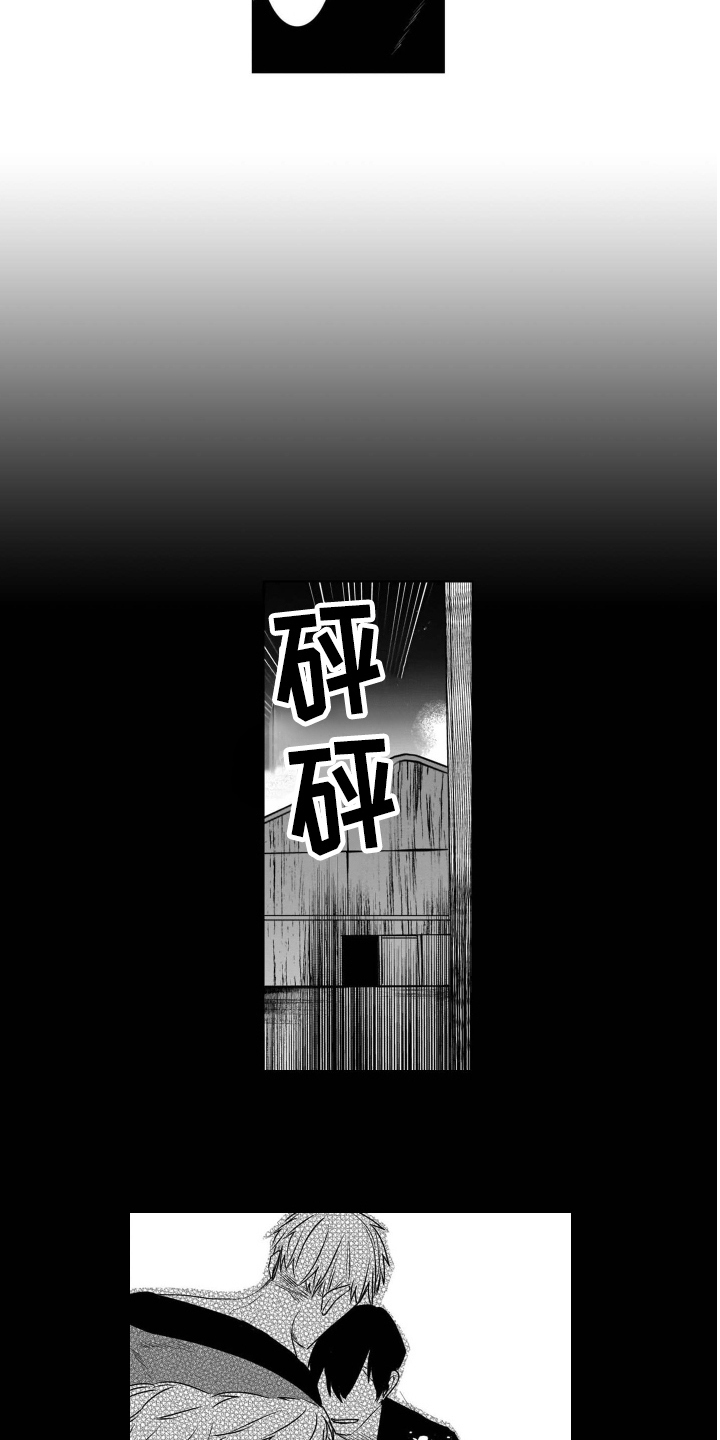 第18话5