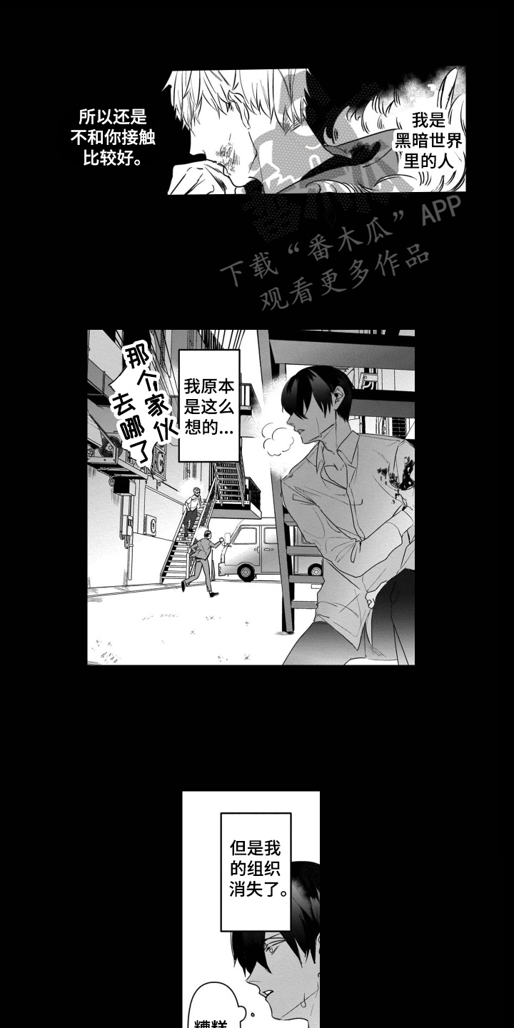 第16话0