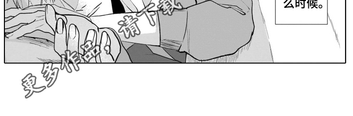 第6话10